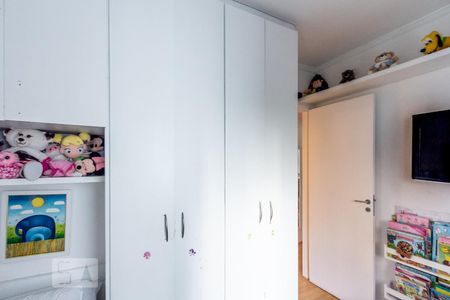 Apartamento para alugar com 76m², 3 quartos e 1 vaga Apartamento para alugar com 76m², 3 quartos e 1 vagaQuarto