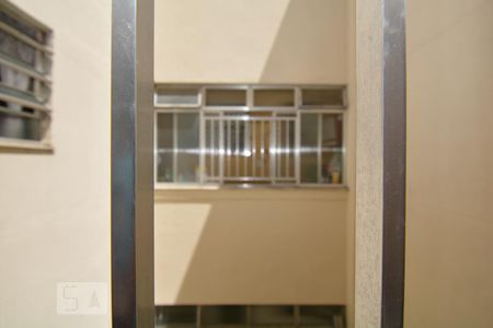 Apartamento à venda com 90m², 3 quartos e sem vagaVista da Área de Serviço