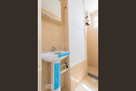 Apartamento para alugar com 48m², 2 quartos e 1 vagaBanheiro