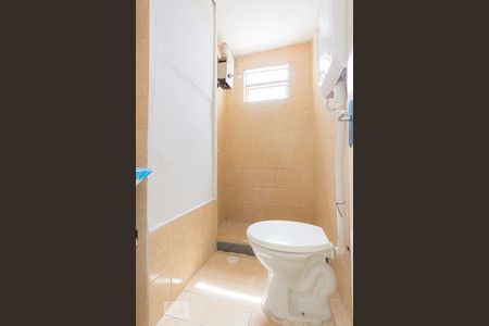 Apartamento para alugar com 48m², 2 quartos e 1 vagaBanheiro