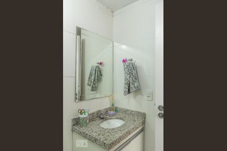 Apartamento à venda com 67m², 2 quartos e 1 vagaBanheiro da Suíte