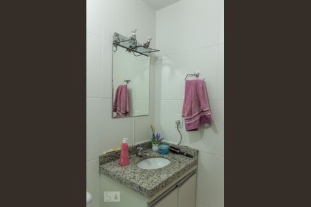 Apartamento à venda com 67m², 2 quartos e 1 vagaBanheiro