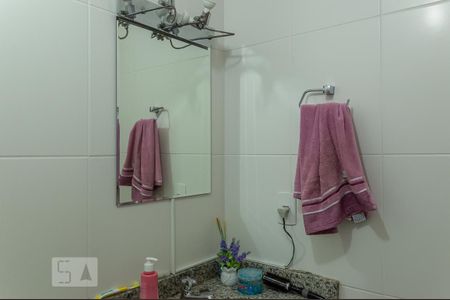 Apartamento à venda com 67m², 2 quartos e 1 vagaBanheiro
