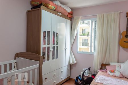 Apartamento à venda com 67m², 2 quartos e 1 vagaQuarto