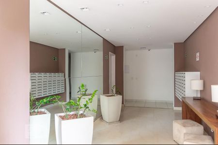 Apartamento à venda com 67m², 2 quartos e 1 vagaHall de Entrada