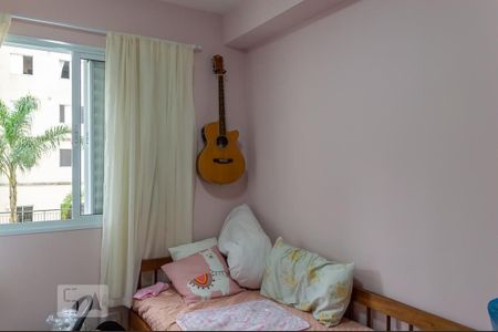 Apartamento à venda com 67m², 2 quartos e 1 vagaQuarto