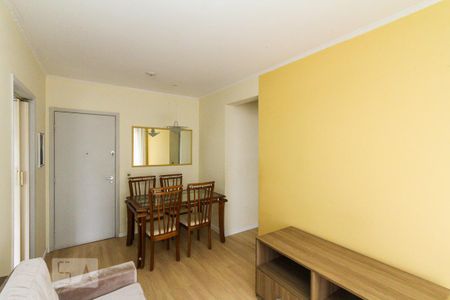 Apartamento para alugar com 55m², 1 quarto e 1 vaga Apartamento para alugar com 55m², 1 quarto e 1 vagaSala