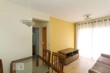 Apartamento para alugar com 55m², 1 quarto e 1 vaga Apartamento para alugar com 55m², 1 quarto e 1 vagaSala