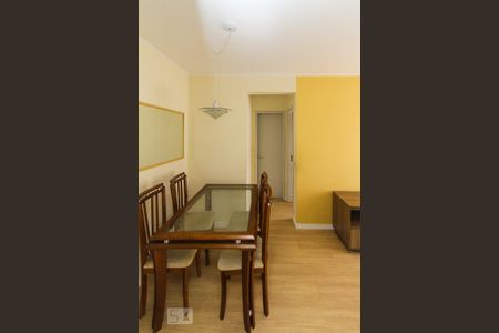 Apartamento para alugar com 55m², 1 quarto e 1 vaga Apartamento para alugar com 55m², 1 quarto e 1 vagaSala de Jantar