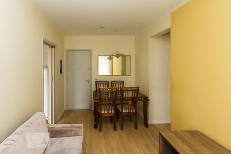 Apartamento para alugar com 55m², 1 quarto e 1 vaga Apartamento para alugar com 55m², 1 quarto e 1 vagaSala