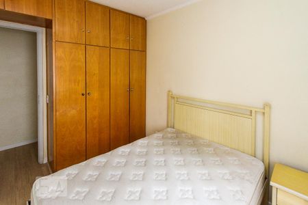 Apartamento para alugar com 55m², 1 quarto e 1 vaga Apartamento para alugar com 55m², 1 quarto e 1 vagaQuarto
