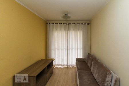 Apartamento para alugar com 55m², 1 quarto e 1 vaga Apartamento para alugar com 55m², 1 quarto e 1 vagaSala