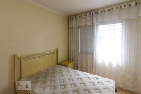 Apartamento para alugar com 55m², 1 quarto e 1 vaga Apartamento para alugar com 55m², 1 quarto e 1 vagaQuarto