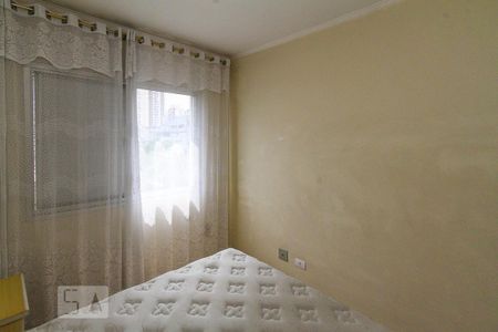 Apartamento para alugar com 55m², 1 quarto e 1 vaga Apartamento para alugar com 55m², 1 quarto e 1 vagaQuarto
