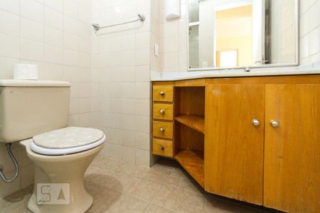 Apartamento para alugar com 55m², 1 quarto e 1 vaga Apartamento para alugar com 55m², 1 quarto e 1 vagaBanheiro