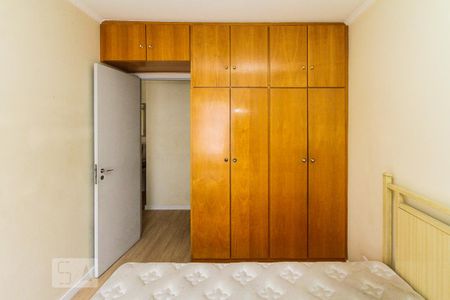 Apartamento para alugar com 55m², 1 quarto e 1 vaga Apartamento para alugar com 55m², 1 quarto e 1 vagaQuarto