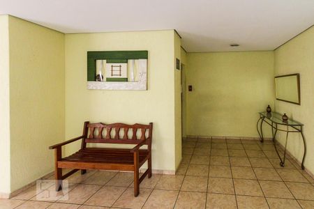 Apartamento para alugar com 55m², 1 quarto e 1 vaga Apartamento para alugar com 55m², 1 quarto e 1 vagaHall