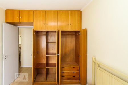 Apartamento para alugar com 55m², 1 quarto e 1 vaga Apartamento para alugar com 55m², 1 quarto e 1 vagaQuarto