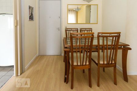 Apartamento para alugar com 55m², 1 quarto e 1 vaga Apartamento para alugar com 55m², 1 quarto e 1 vagaSala de Jantar