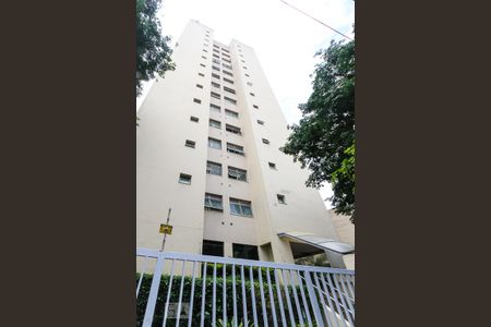 Apartamento para alugar com 55m², 1 quarto e 1 vaga Apartamento para alugar com 55m², 1 quarto e 1 vagaFachada