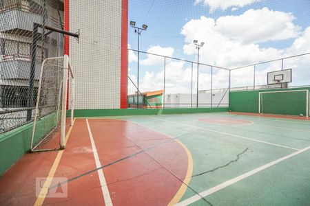 Apartamento para alugar com 75m², 2 quartos e 1 vaga Apartamento para alugar com 75m², 2 quartos e 1 vagaÁrea comum