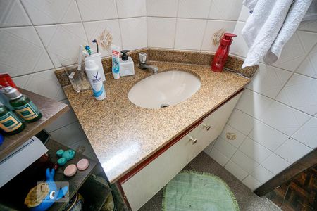 Apartamento para alugar com 75m², 2 quartos e 1 vaga Apartamento para alugar com 75m², 2 quartos e 1 vagaSuíte