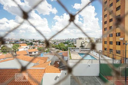Apartamento para alugar com 75m², 2 quartos e 1 vaga Apartamento para alugar com 75m², 2 quartos e 1 vagaVista