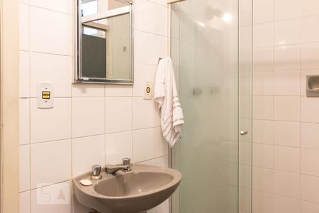 Apartamento para alugar com 220m², 3 quartos e 1 vagaBanheiro da suíte