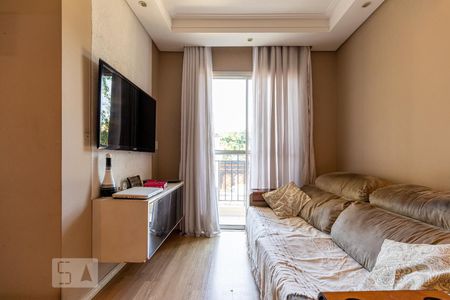 Apartamento para alugar com 60m², 2 quartos e 1 vaga Apartamento para alugar com 60m², 2 quartos e 1 vagaSala