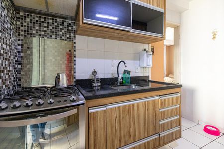 Apartamento para alugar com 60m², 2 quartos e 1 vaga Apartamento para alugar com 60m², 2 quartos e 1 vagaCozinha