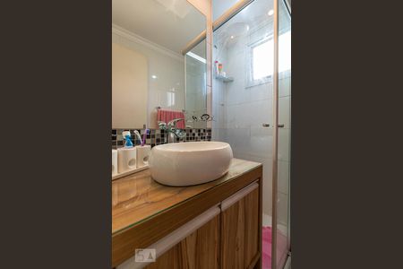 Apartamento para alugar com 60m², 2 quartos e 1 vaga Apartamento para alugar com 60m², 2 quartos e 1 vagaBanheiro