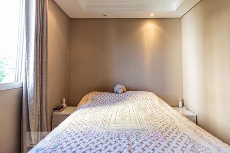 Apartamento para alugar com 60m², 2 quartos e 1 vaga Apartamento para alugar com 60m², 2 quartos e 1 vagaQuarto 1