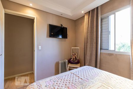 Apartamento para alugar com 60m², 2 quartos e 1 vaga Apartamento para alugar com 60m², 2 quartos e 1 vagaQuarto 1