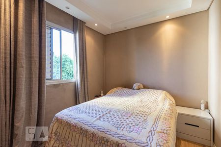 Apartamento para alugar com 60m², 2 quartos e 1 vaga Apartamento para alugar com 60m², 2 quartos e 1 vagaQuarto 1