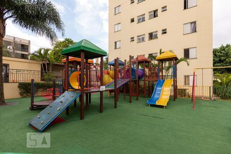Apartamento para alugar com 60m², 2 quartos e 1 vaga Apartamento para alugar com 60m², 2 quartos e 1 vagaPlayground