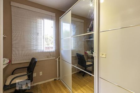 Apartamento para alugar com 60m², 2 quartos e 1 vaga Apartamento para alugar com 60m², 2 quartos e 1 vagaQuarto 2
