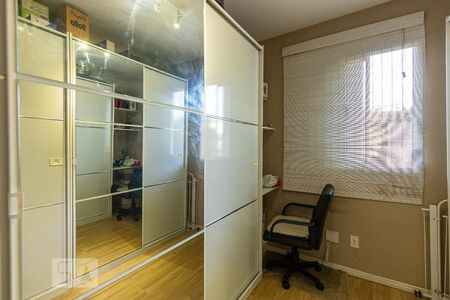 Apartamento para alugar com 60m², 2 quartos e 1 vaga Apartamento para alugar com 60m², 2 quartos e 1 vagaQuarto 2