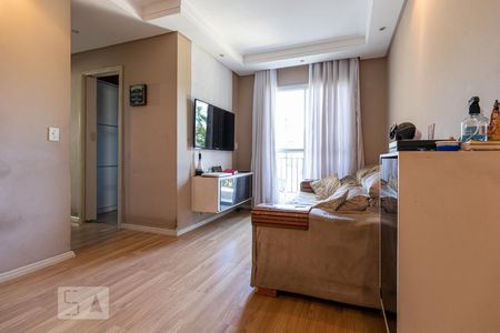 Apartamento para alugar com 60m², 2 quartos e 1 vaga Apartamento para alugar com 60m², 2 quartos e 1 vagaSala
