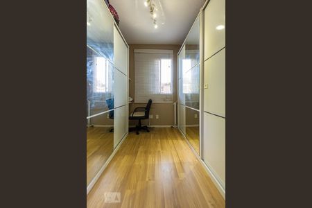 Apartamento para alugar com 60m², 2 quartos e 1 vaga Apartamento para alugar com 60m², 2 quartos e 1 vagaQuarto 2