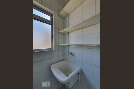 Apartamento para alugar com 55m², 2 quartos e 1 vagaÁrea de serviço