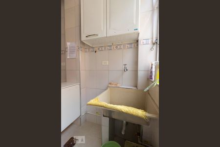 Apartamento à venda com 75m², 2 quartos e 1 vagaÁrea de Serviço