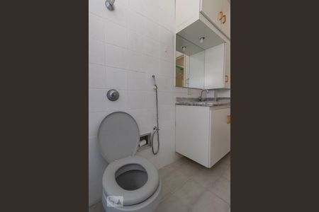 Apartamento à venda com 75m², 2 quartos e 1 vagaBanheiro