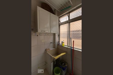 Apartamento à venda com 75m², 2 quartos e 1 vagaÁrea de Serviço