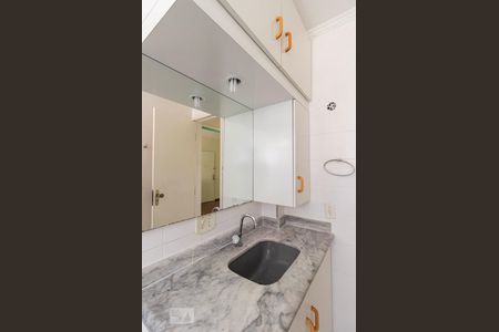 Apartamento à venda com 75m², 2 quartos e 1 vagaBanheiro