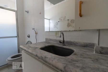 Apartamento à venda com 75m², 2 quartos e 1 vagaBanheiro
