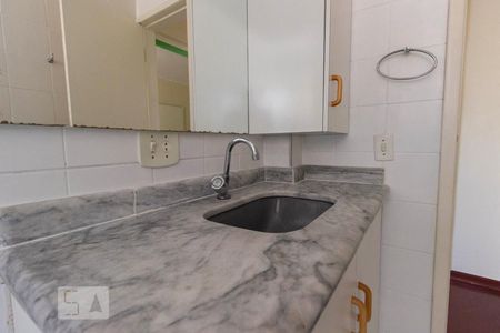 Apartamento à venda com 75m², 2 quartos e 1 vagaBanheiro