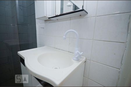 Apartamento à venda com 55m², 2 quartos e sem vaga Apartamento à venda com 55m², 2 quartos e sem vagaBanheiro