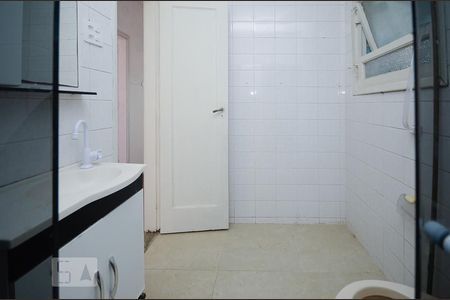 Apartamento à venda com 55m², 2 quartos e sem vaga Apartamento à venda com 55m², 2 quartos e sem vagaBanheiro
