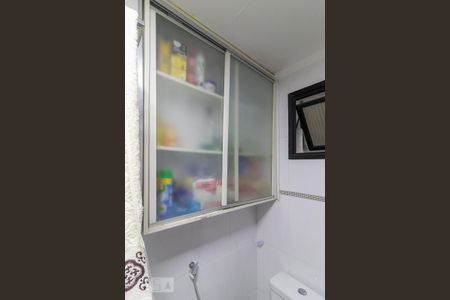 Apartamento à venda com 70m², 3 quartos e 1 vaga Apartamento à venda com 70m², 3 quartos e 1 vagaBanheiro detalhe