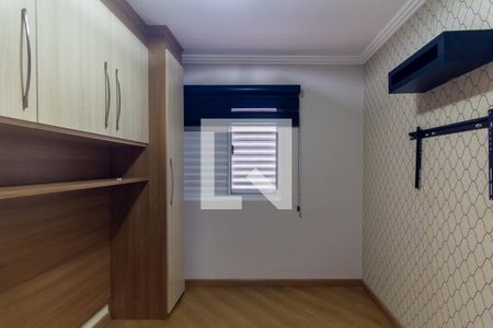 Quarto 1 de apartamento para alugar com 2 quartos, 52m² em Vila Prudente, São Paulo